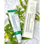 Axis-Y Dark Spot Correcting Glons Serum 01